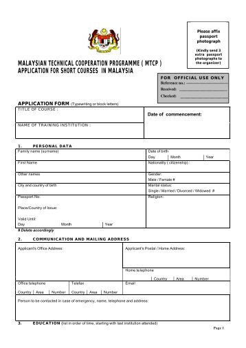 MTCP Application Form for Short Courses