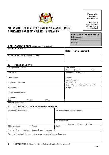 MTCP Application Form for Short Courses