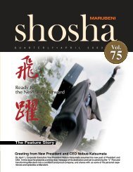 shosha No.75/pdf.p - Marubeni