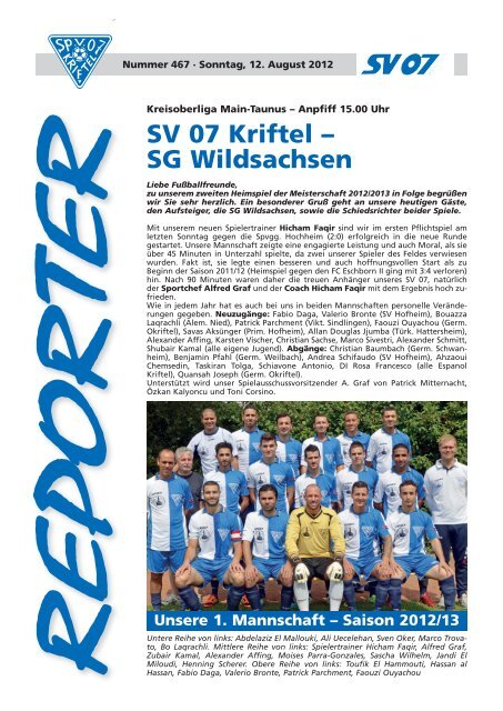 SV 07 Kriftel â€“ SG Wildsachsen - SV 07 Kriftel e.V.