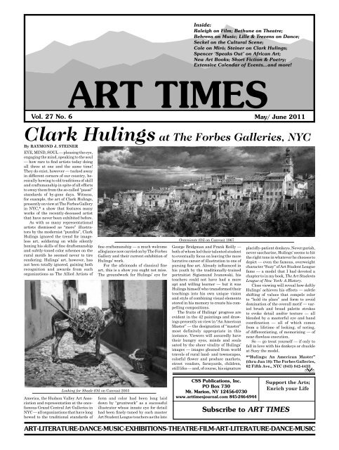 Clark Hulingsat The Forbes Galleries, NYC - Art Times