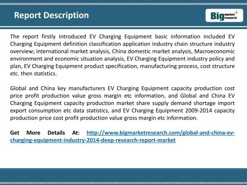 Industry Market Research 2014