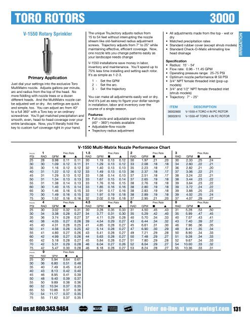 Full Printed Catalog (PDF) - Ewing Irrigation