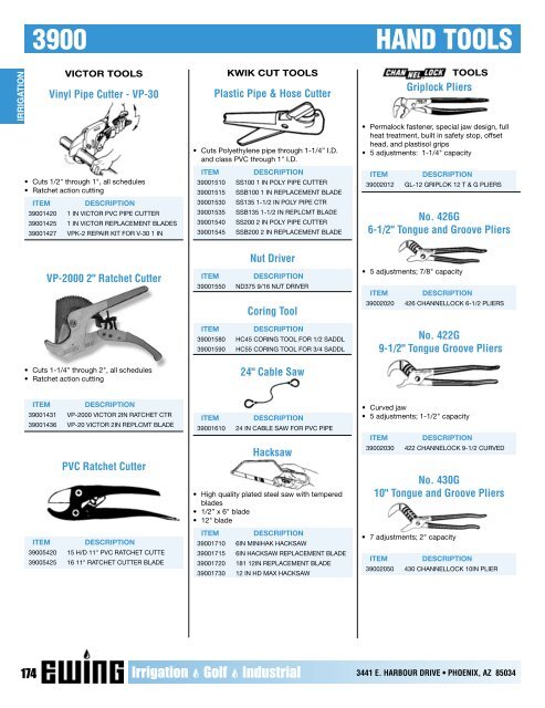 Full Printed Catalog (PDF) - Ewing Irrigation