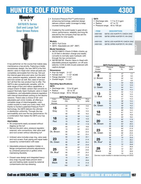 Full Printed Catalog (PDF) - Ewing Irrigation