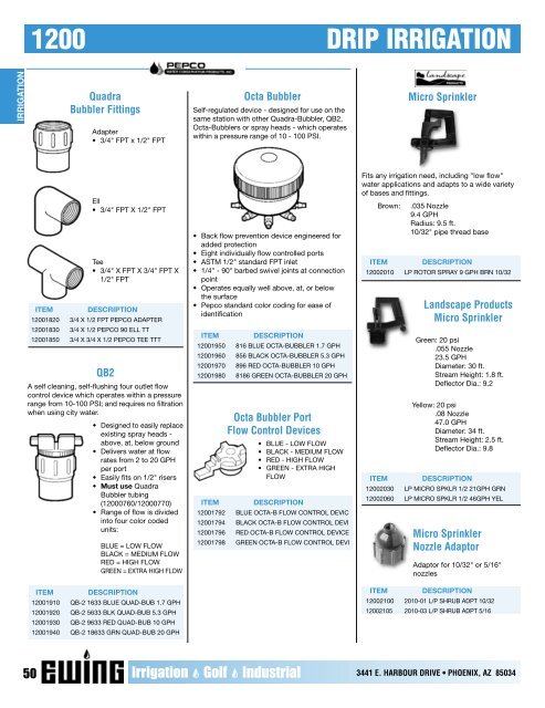 Full Printed Catalog (PDF) - Ewing Irrigation