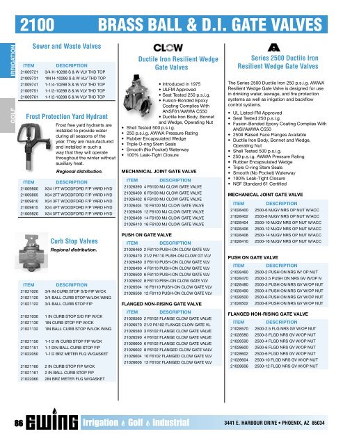 Full Printed Catalog (PDF) - Ewing Irrigation