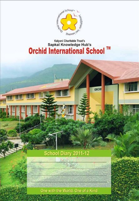 jana gana mana 52 seconds for school prayer jana gana mana 52 seconds for school prayer