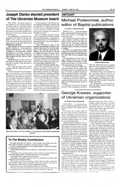 The Ukrainian Weekly 1994