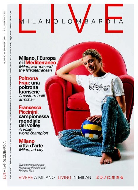 Milano, l'Europa eilMediterraneo Poltrona Frau: una ... - Bellavite