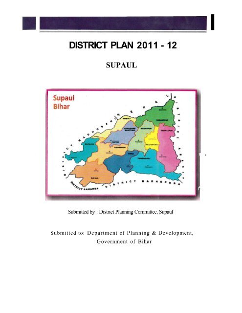Supaul Bihar Annual District Plan 2011-12 - nrcddp