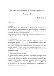 Katakana als Aussprache im Deutsch-Japanischen ... - Ã§ÂÂ¨Ã¥ÂÂ”Ã¥Â¤Â§Ã¥Â­Â¦