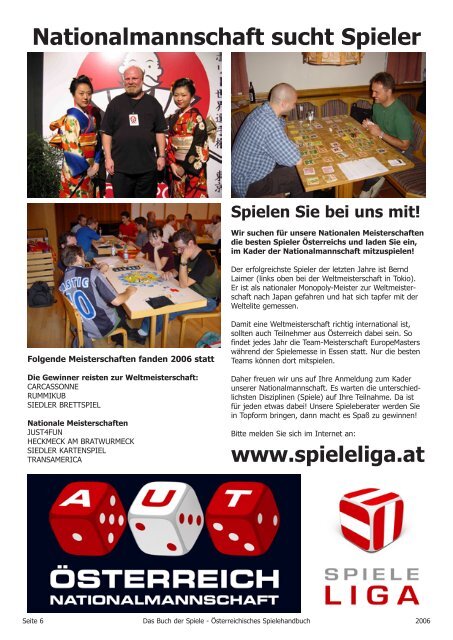 Spielen Sie bei uns mit! - Ãsterreichisches Spiele Museum