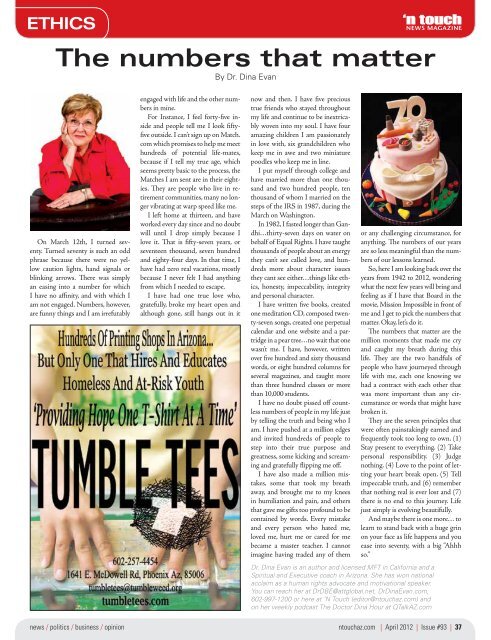 LOCAL NEWS - N Touch Magazine