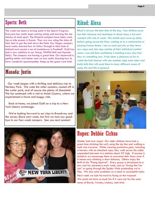 Issue 4 - July 18, 2008 - Gesher Summer Camp
