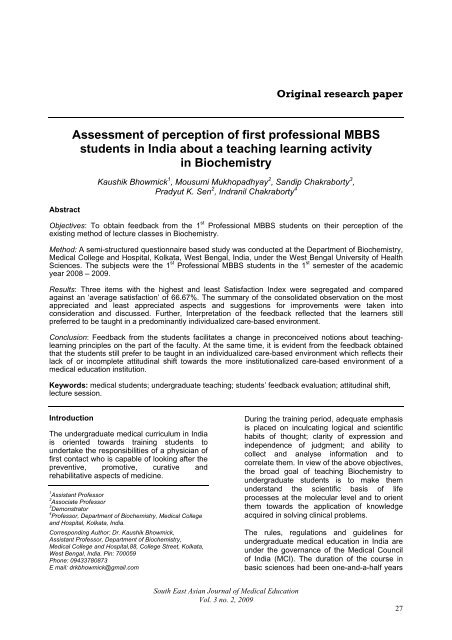 Assessment of perception of first professional MBBS students in ...