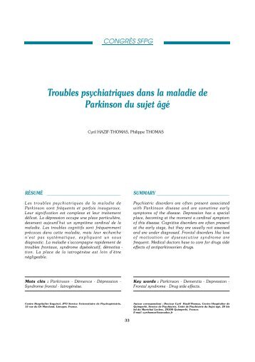 MAQUETTE PSYCH - Centre hospitalier Esquirol