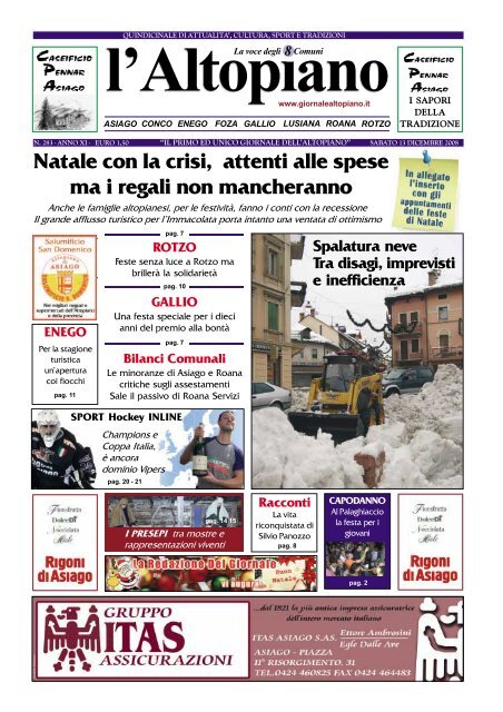 vantaggi di uscire una ragazza grassa