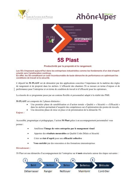 5S Plast - Allize-Plasturgie