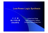 Low-Power Logic Synthesis