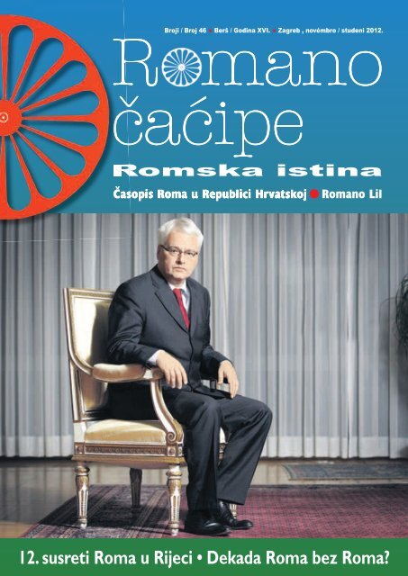 download - Udruga Roma Zagreba