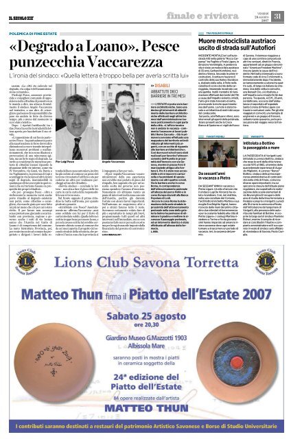Piatto dell'estate 2007 - Lions Club Savona Torretta
