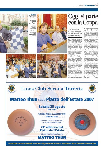 Piatto dell'estate 2007 - Lions Club Savona Torretta