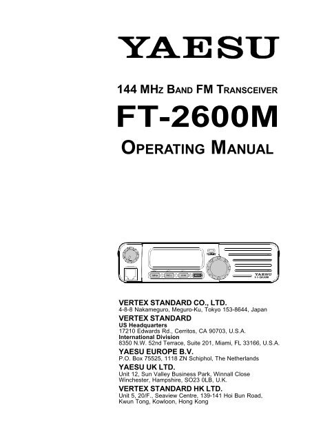 Yaesu FT-2600M Operating Manual