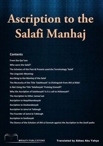 Miraath-Publications-Ascription-to-the-Salafi-Manhaj-2014