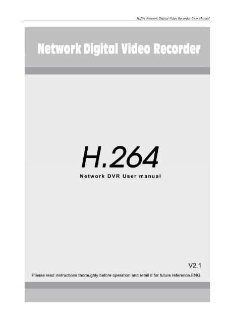 cms dvr default login cms dvr default login