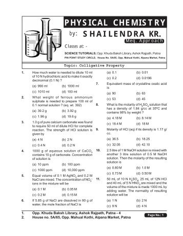 Solution and Colligative Property obj - Shailendra Kumar Chemistry