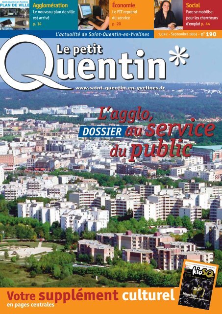 du public au service du public - Saint-Quentin-en-Yvelines
