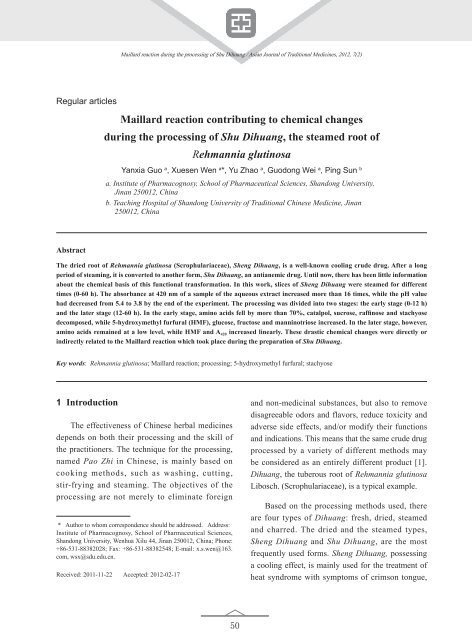 Maillard Reaction Contributing To Chemical Changes During The