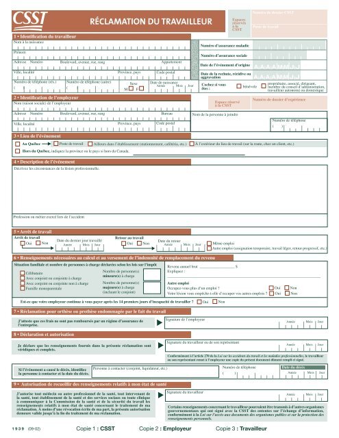 formulaire Â« RÃ©clamation du travailleur