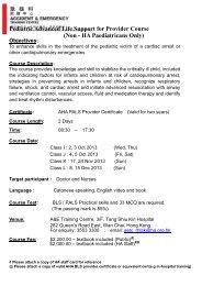 Pediatric Advanced Life Support for Provider Course (Non - HA ...