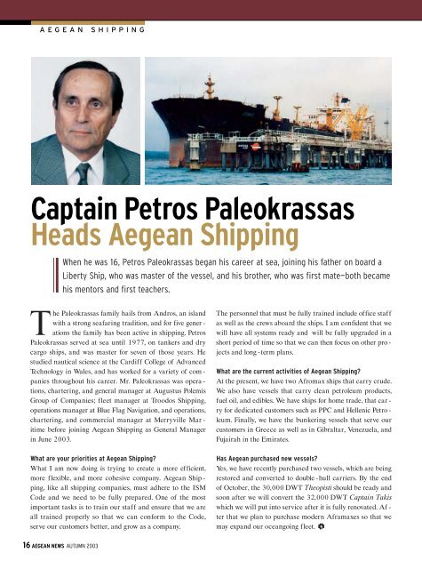 Shipping A New Era - aegean marine petroleum network inc.