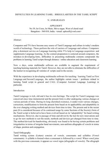 DIFFICULTIES IN LEARNING TAMIL : IRREGULARITIES IN ... - Infitt