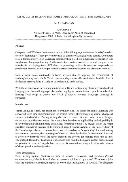 DIFFICULTIES IN LEARNING TAMIL : IRREGULARITIES IN ... - Infitt