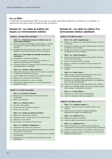 L'acier et le dÃ©veloppement durable dans les bÃ¢timents ... - cticm