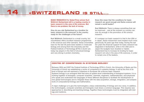 Swiss Biotech Report 2005