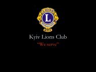 PPTGMM081110 - Presentation for GMM held - Kyiv Lions Club