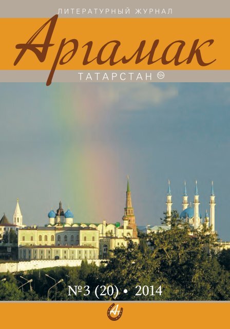 С трудом засунула член местного хулигана в маленький рот и дала в спальне онлайн