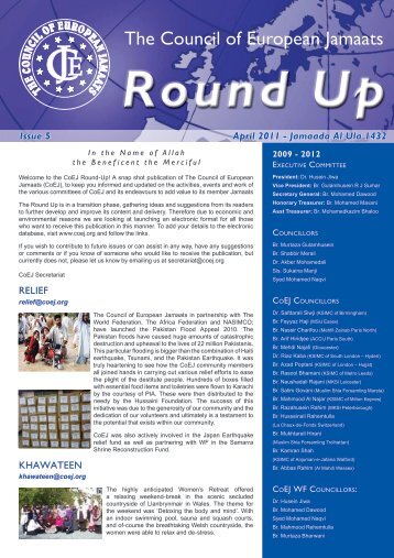 View issue of Round Up - The World Federation of KSIMC