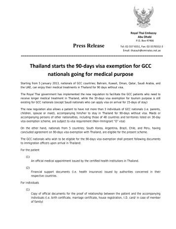 Medical tourists of GCC nationalities - Thai Embassy and Consulates