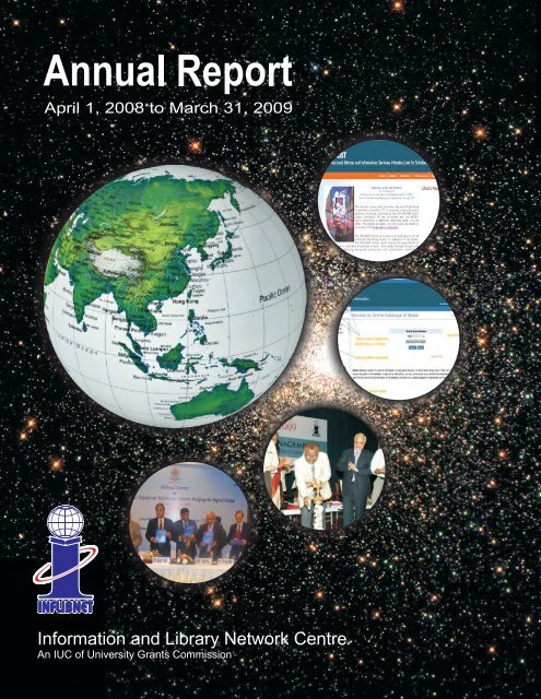 Annual Report 2008-2009.pdf - INFLIBNET Centre