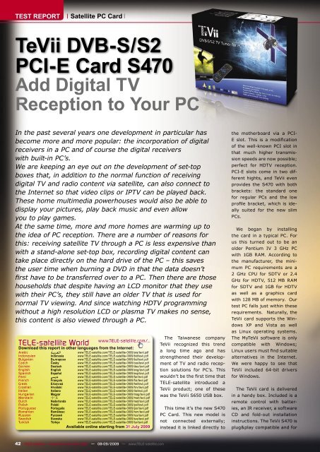 TeVii DVB-S/S2 PCI-E Card S470 - TELE-satellite International ...