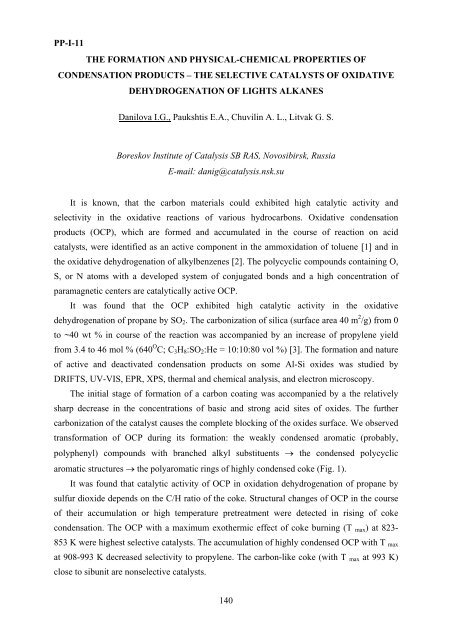 II International Symposium on Carbon for Catalysis ABSTRACTS