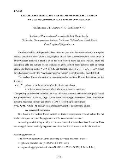 II International Symposium on Carbon for Catalysis ABSTRACTS