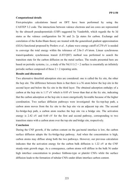 II International Symposium on Carbon for Catalysis ABSTRACTS