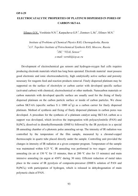 II International Symposium on Carbon for Catalysis ABSTRACTS